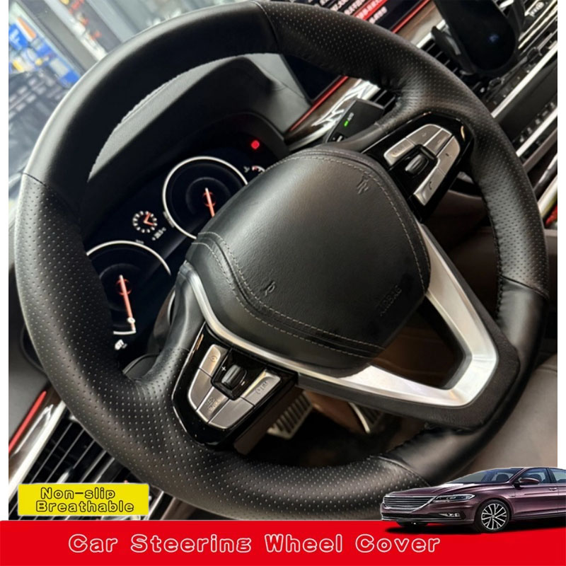 Sewing Gt - Custom Hand Sewing Genuine Leather Car