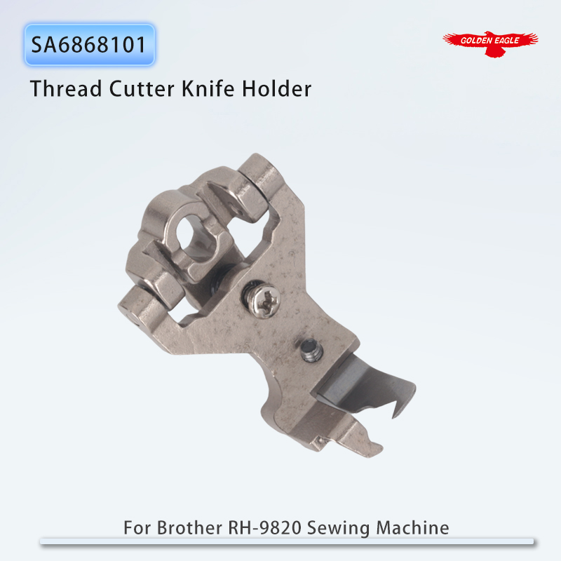 Sewing Eyelet Fabric - SA6868101 Lower Thread Presser J ASSY