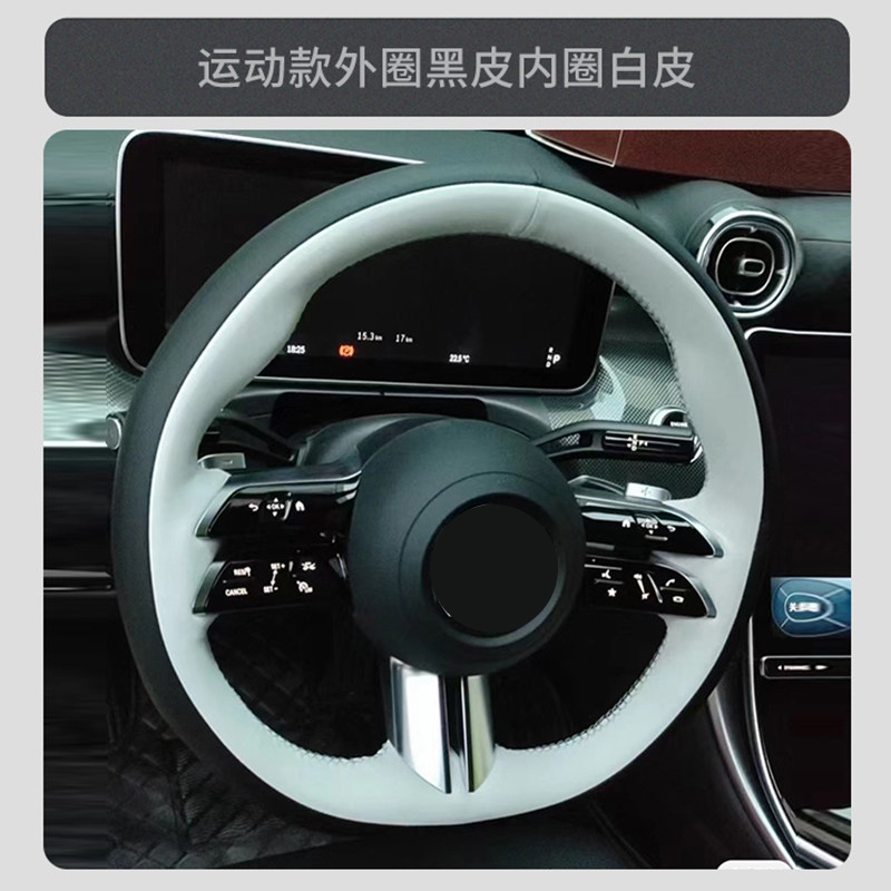 Car Steering Wheel Cover for M - огляд і ціна Sewing Gt