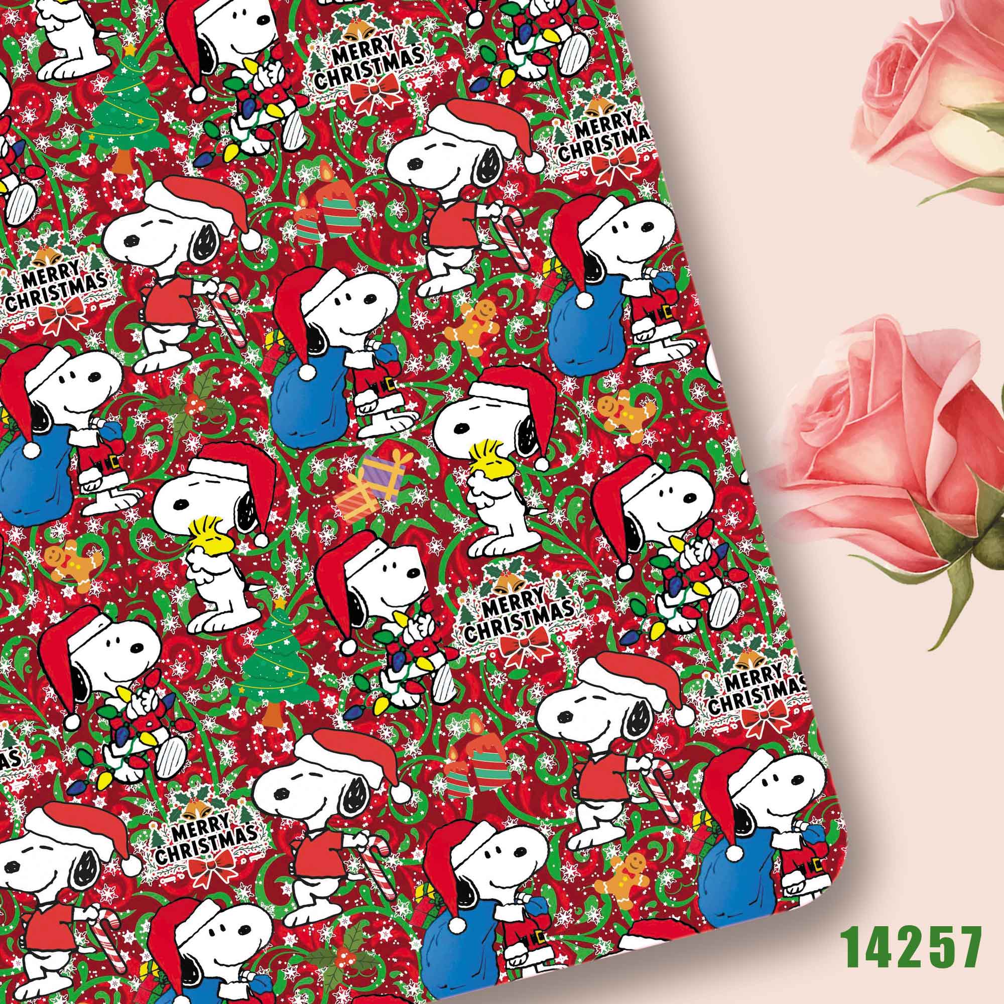 TAKARA TOMY Snoopy fabric140x5 - огляд і ціна Sewing In Textile
