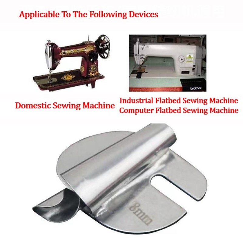 Industrial Household Sewing Ma - огляд і ціна Sewing Hemming