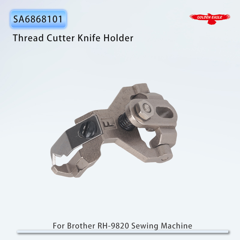 SA6868101 Lower Thread Presser - огляд і ціна Sewing Eyelet Fabric