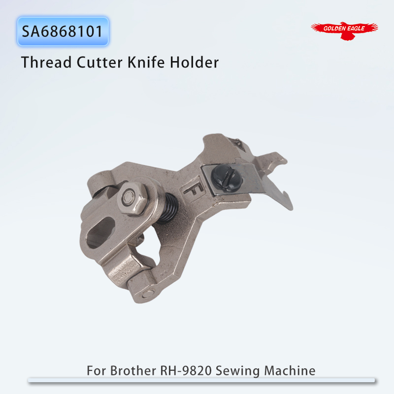 SA6868101 Lower Thread Presser - огляд і ціна Sewing Eyelet Fabric