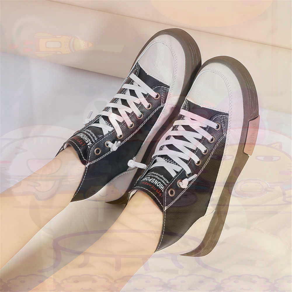 High Top Hi Cut Offers Skatebo - огляд і ціна Fabric Weight Set