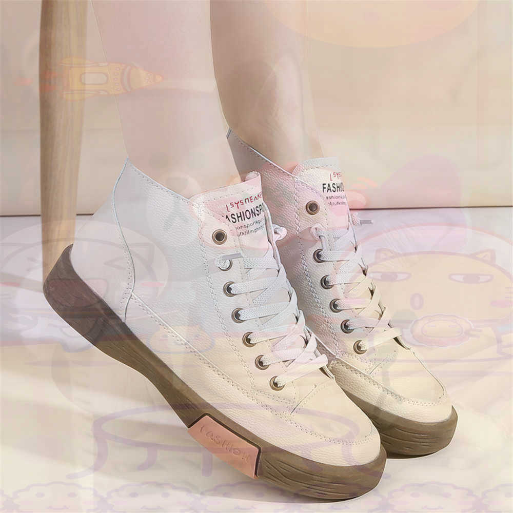 High Top Hi Cut Offers Skatebo - огляд і ціна Fabric Weight Set