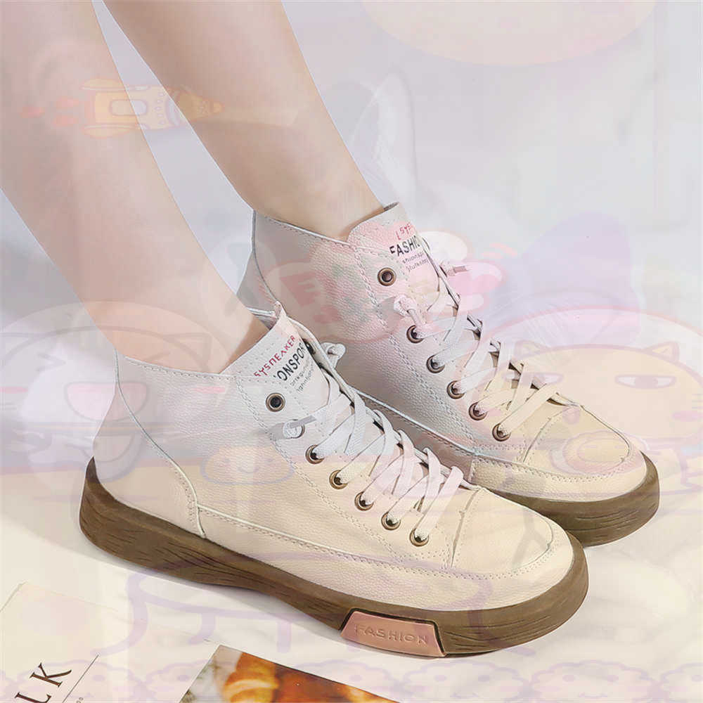 High Top Hi Cut Offers Skatebo - огляд і ціна Fabric Weight Set