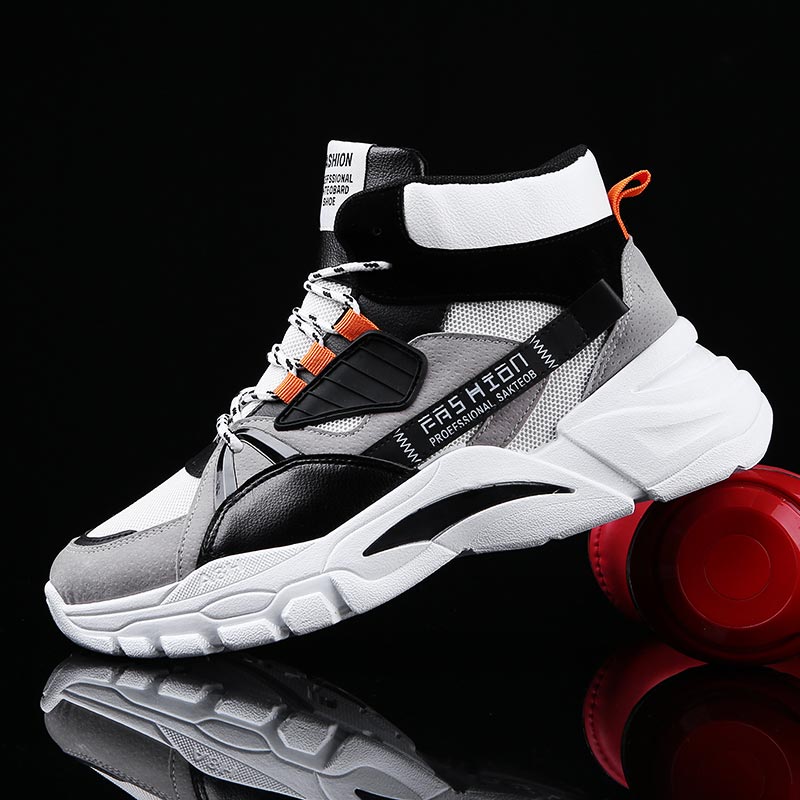 Hightop Summer Men's Sport Sho - огляд і ціна Fabric Weight Set