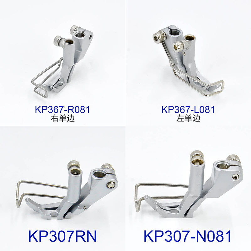 Durkopp/JUKI KP367/KP307 Press - огляд і ціна Textile Sewing Machines