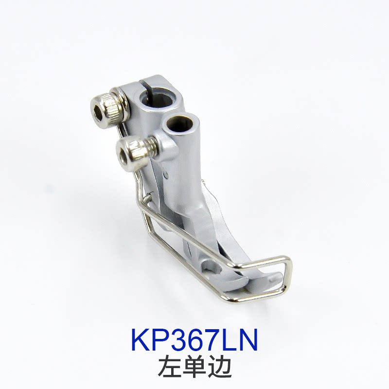 Durkopp/JUKI KP367/KP307 Press - огляд і ціна Textile Sewing Machines