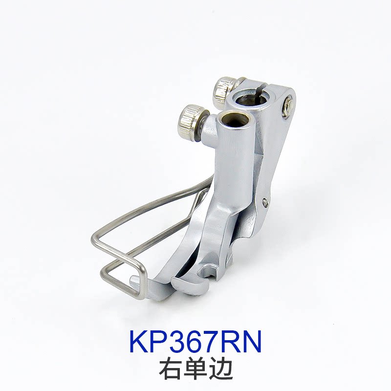 Durkopp/JUKI KP367/KP307 Press - огляд і ціна Textile Sewing Machines