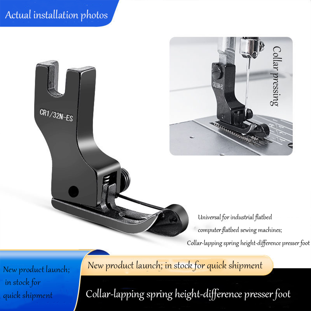 Black Titanium Steel High-Low  - огляд і ціна Textile Sewing Machines