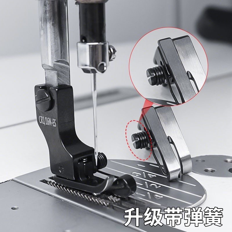 Black Titanium Steel High-Low  - огляд і ціна Textile Sewing Machines