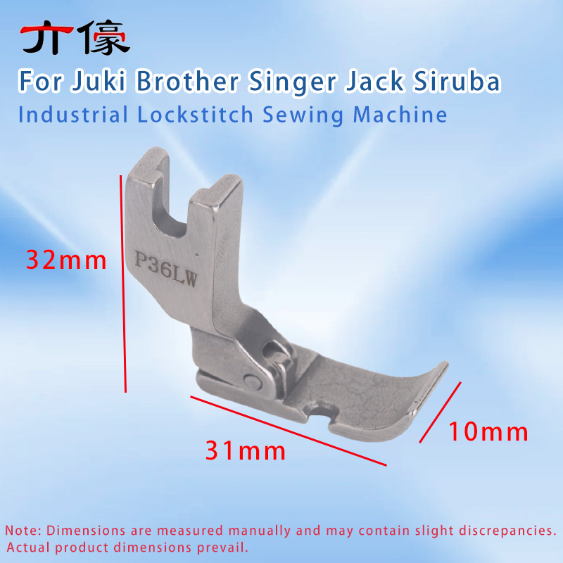 P36W P36LW Wide Cording Foot Z - огляд і ціна Zipper Foot Presser