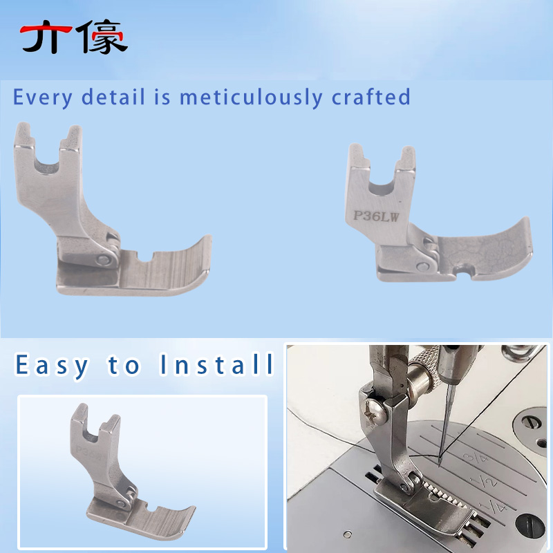 P36W P36LW Wide Cording Foot Z - огляд і ціна Zipper Foot Presser