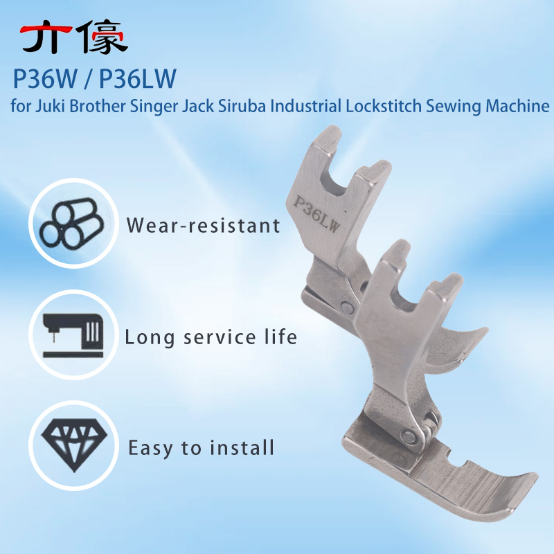 P36W P36LW Wide Cording Foot Z - огляд і ціна Zipper Foot Presser