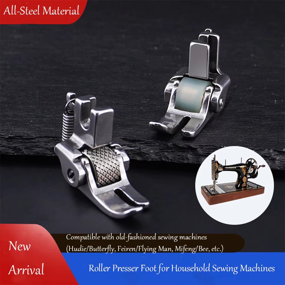 All Steel Roller Presser Foot  - огляд і ціна Textile Sewing Machines