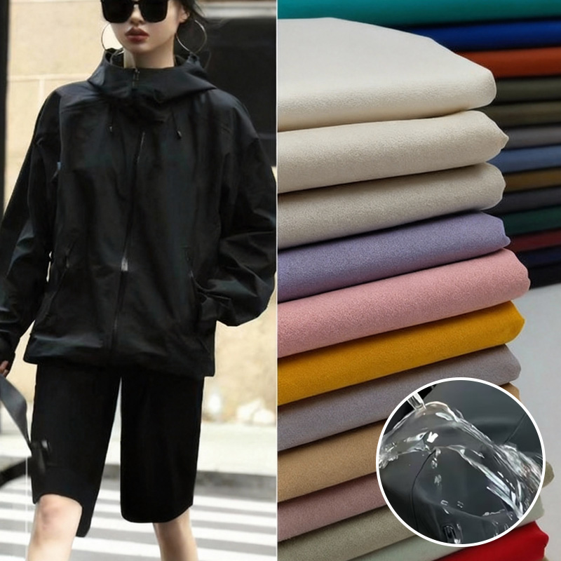 Solid Color Triple-Protection  - огляд і ціна Sewing Technical Fabrics