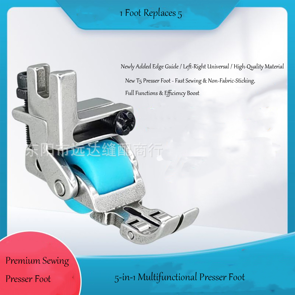 T5 3-Roller Left-Right Edge Gu - огляд і ціна Textile Sewing Machines