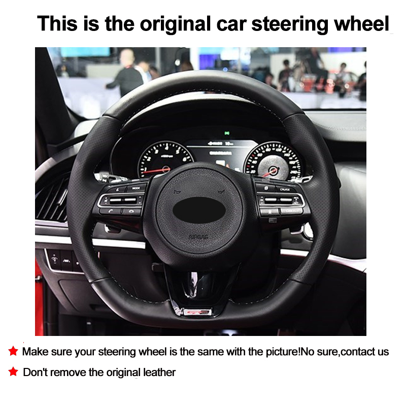 Hand Sewing Car Steering Wheel - огляд і ціна Sewing Gt