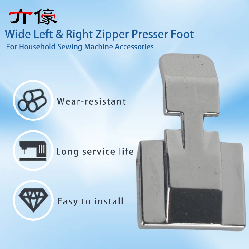 Wide Left & Right Zipper Press - огляд і ціна Zipper Foot Presser