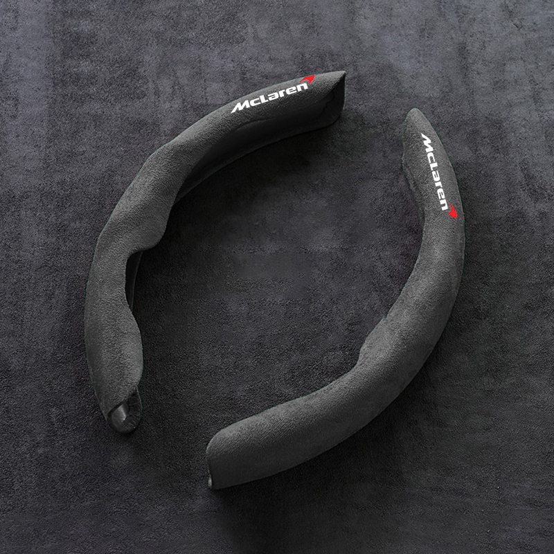 Suede Car Steering Wheel Cover - огляд і ціна Sewing Gt