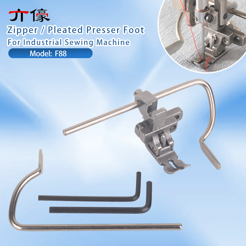 F88 6-in-1 Multifunctional Adj - огляд і ціна Zipper Foot Presser