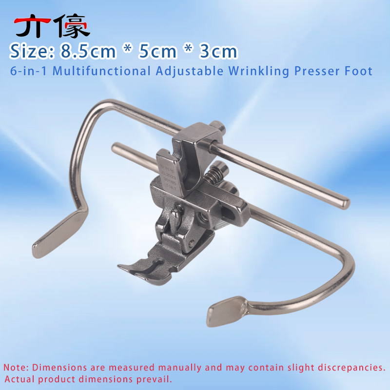 F88 6-in-1 Multifunctional Adj - огляд і ціна Zipper Foot Presser