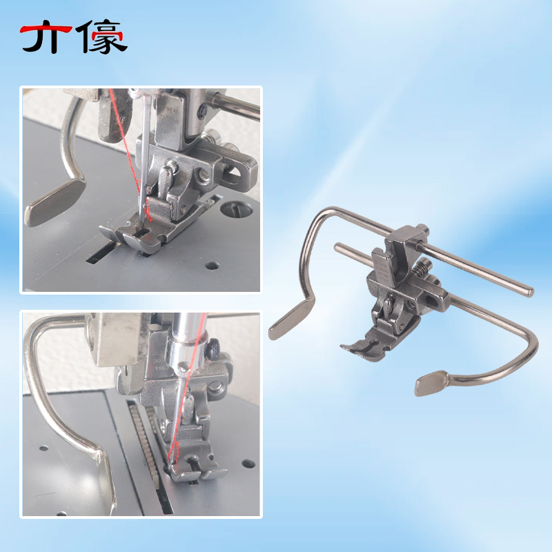 F88 6-in-1 Multifunctional Adj - огляд і ціна Zipper Foot Presser