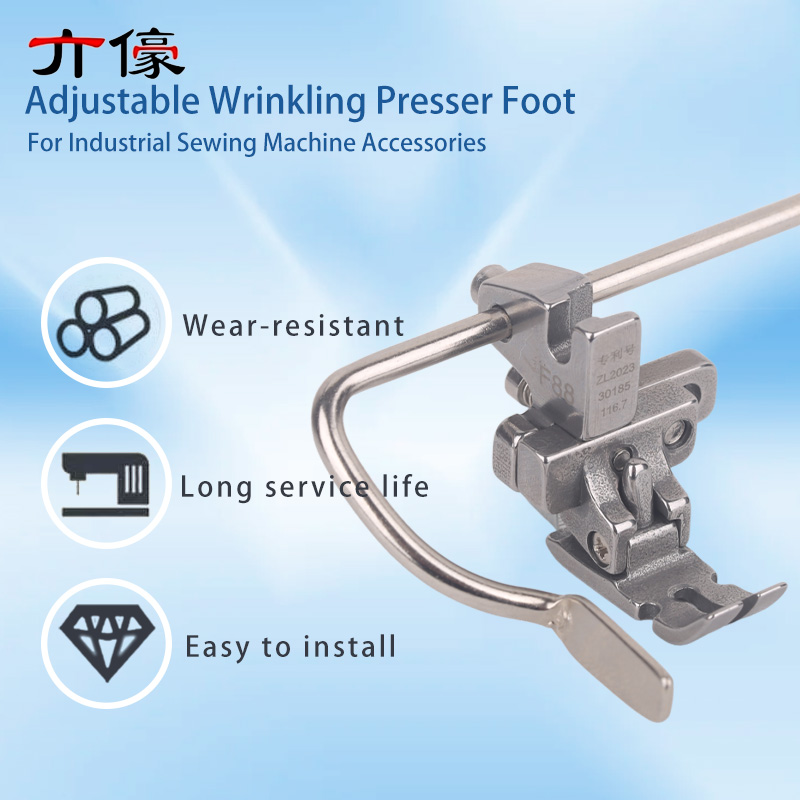 F88 6-in-1 Multifunctional Adj - огляд і ціна Zipper Foot Presser